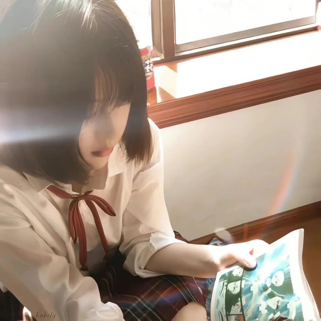 老化